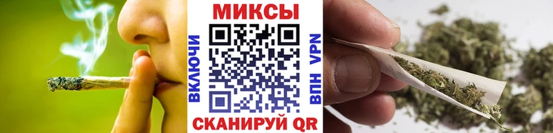 Бутират буратино  Кукмор 