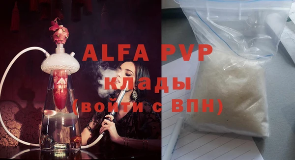 бутик Киренск