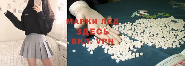 jwh Козловка