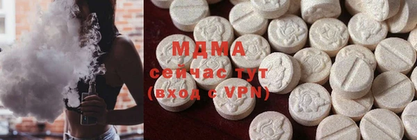 герыч Козельск