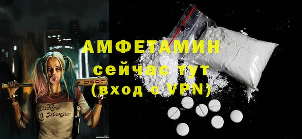 стаф Киреевск