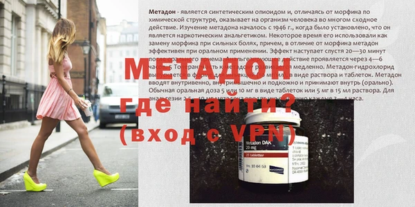 бутик Киренск