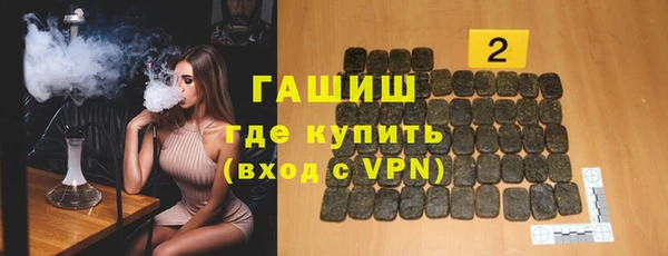 дмт Кодинск