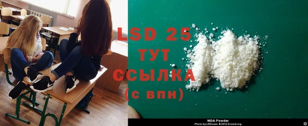 стаф Киреевск