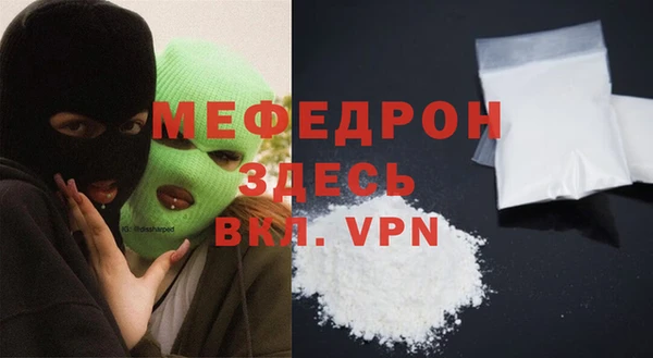 бутик Киренск