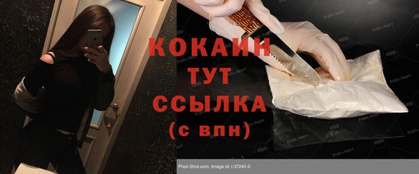 крисы Фёдоровский