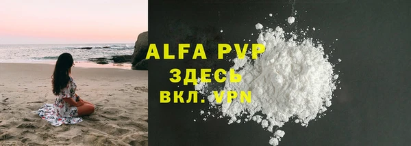 бутик Киренск