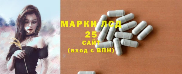 стаф Киреевск
