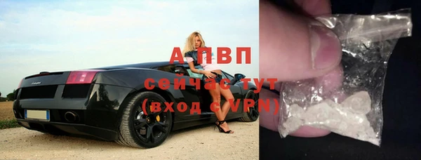 бутик Киренск