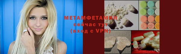 стаф Киреевск
