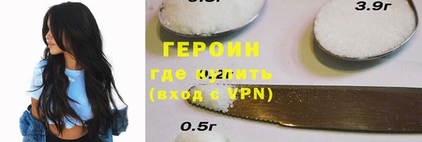 стаф Киреевск