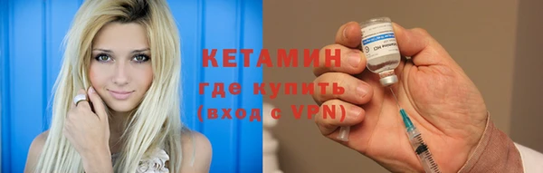 стаф Киреевск