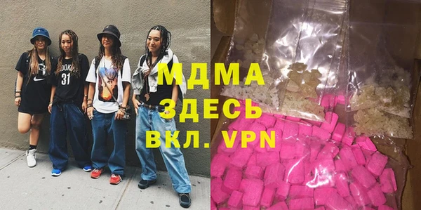 бутик Киренск