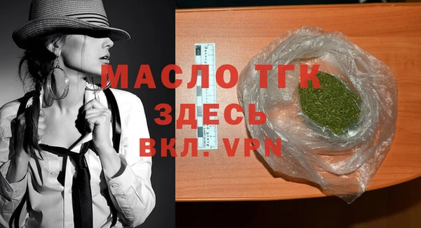 бутик Киренск
