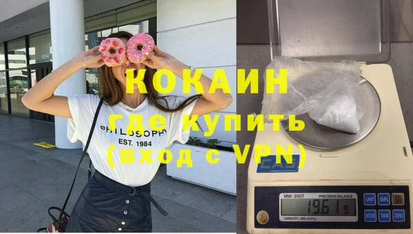 бутик Киренск