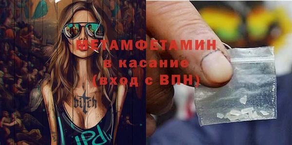 стаф Киреевск