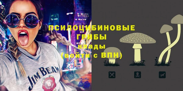 бутик Киренск