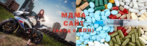 дмт Кодинск