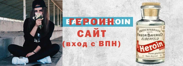 бутик Киренск