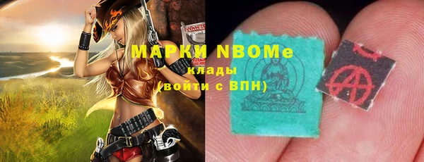 стаф Киреевск