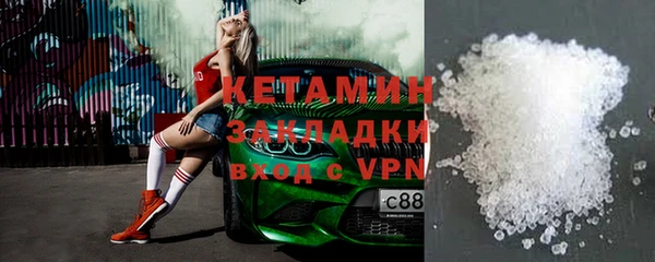 бутик Киренск