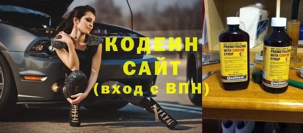 герыч Козельск