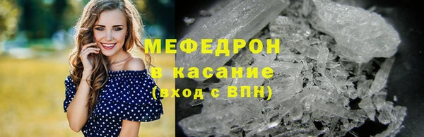 бутик Киренск
