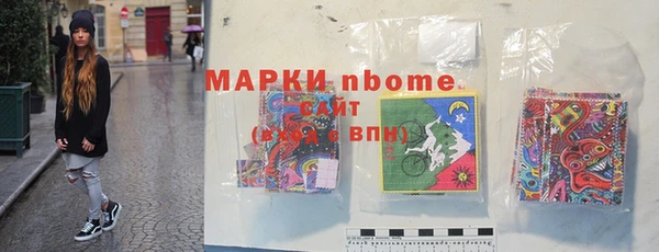 бутик Киренск