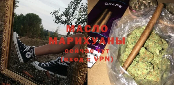 винт Калининец